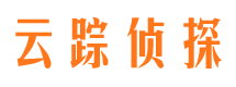 越西市私家侦探